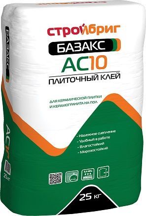 Торговая марка "Стройбриг" представляет обновленный дизайн упаковки Торговая марка "Стройбриг" представляет обновленный дизайн упаковки