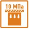 прочность при сжатии