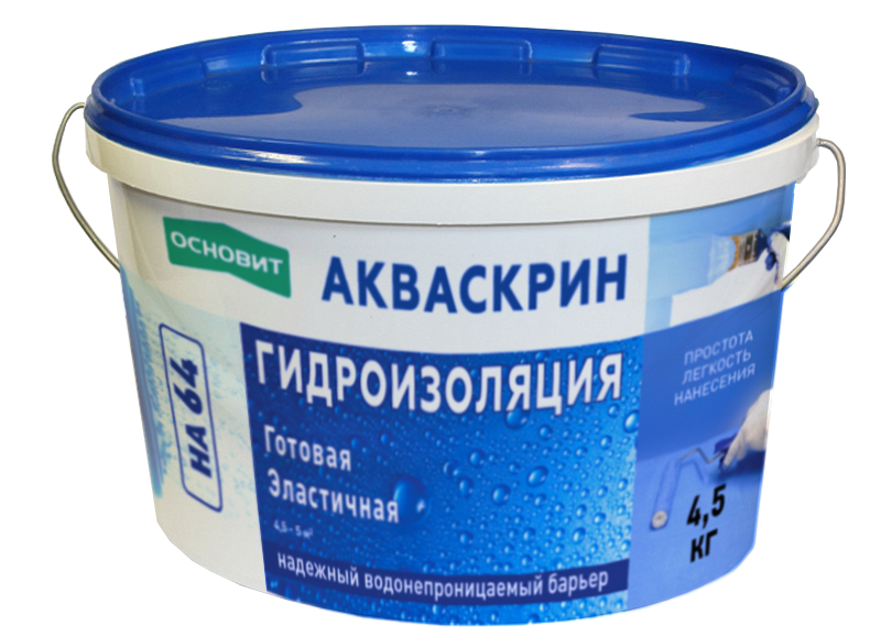 Новинка! Гидроизоляция готовая эластичная Основит Акваскрин НА64