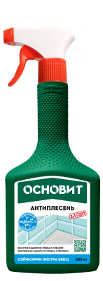 СЭЙФСКРИН ЭКСТРА SBd11 антиплесень экстра ОСНОВИТ (0.5л)