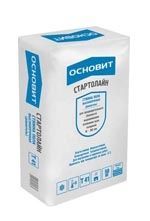 Самое выгодное предложение по полам от ТМ «Основит». Самое выгодное предложение по полам от ТМ «Основит».