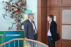 Основит спонсор Совета Главных Архитекторов РФ Основит спонсор Совета Главных Архитекторов РФ
