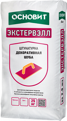 ЭКСТЕРВЭЛЛ короед белая штукатурка декоративная ОСНОВИТ