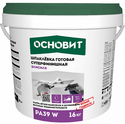 ЭЛИСИЛК PA39 W (16 кг) шпаклевка готовая суперфинишная супербелая ОСНОВИТ. Толщина слоя 0-2 мм