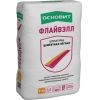 Новая фасовка ОСНОВИТ ФЛАЙВЭЛЛ Т-24! Новая фасовка ОСНОВИТ ФЛАЙВЭЛЛ Т-24!