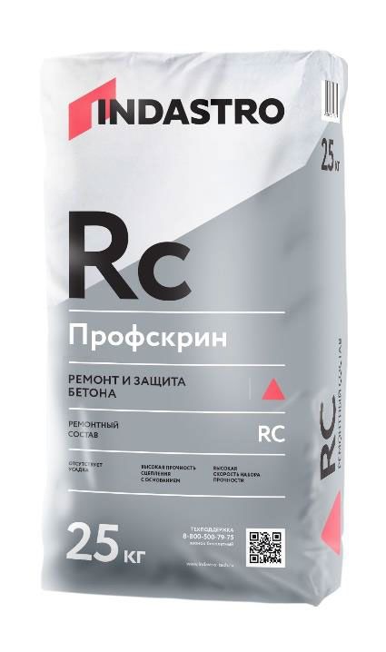 Компания СЕДРУС представляет ремонтный состав ТМ ИНДАСТРО - ПРОФСКРИН RC20!