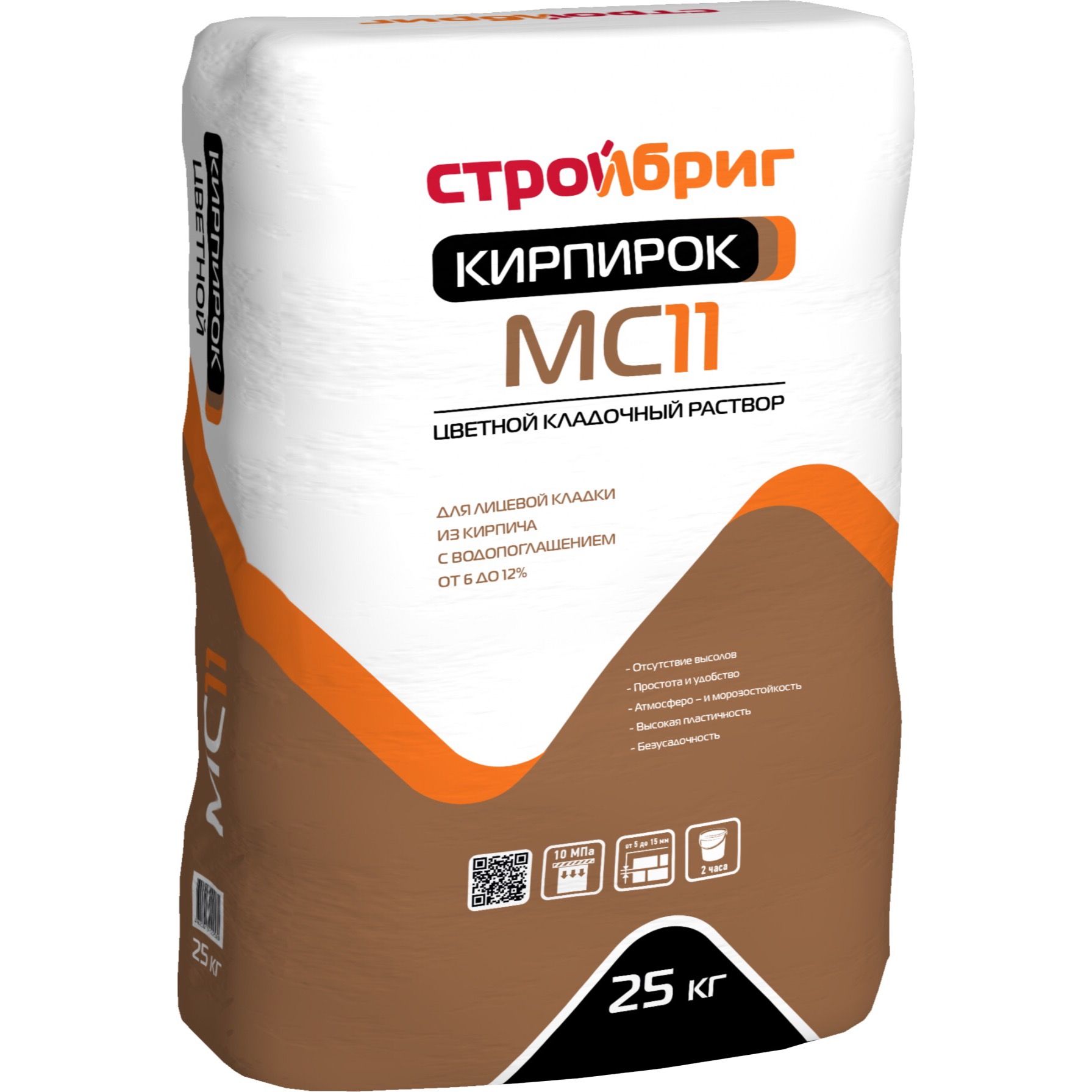 Новая рецептура кладочного раствора Стройбриг Кирпирок MC11 Новая рецептура кладочного раствора Стройбриг Кирпирок MC11