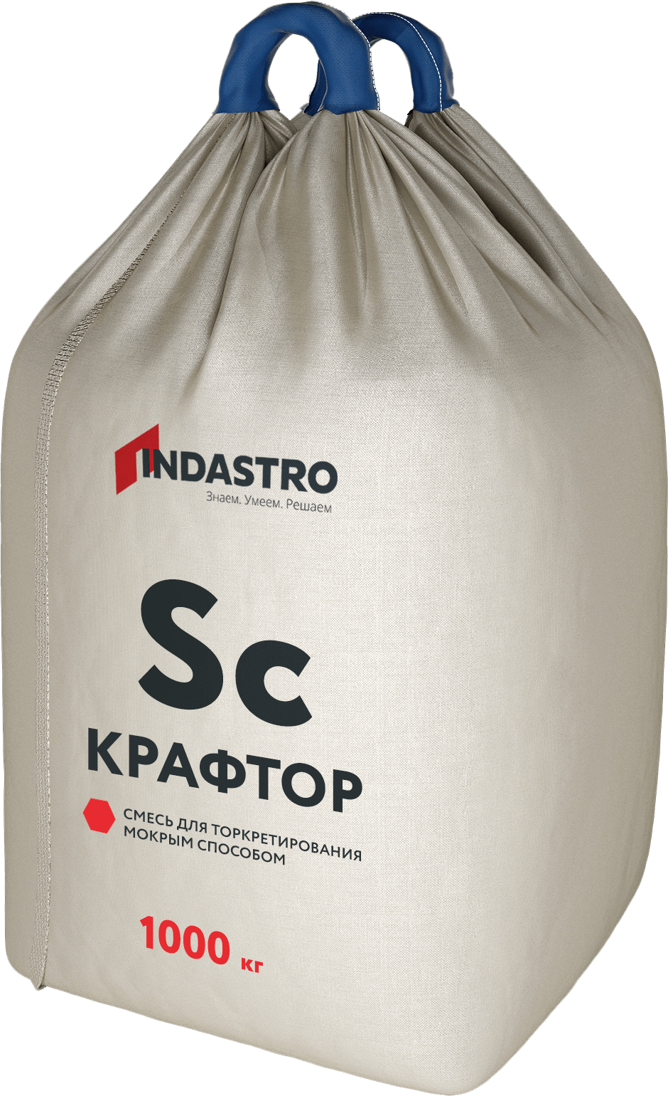 Смесь для торкретирования – новый продукт от Индастро™