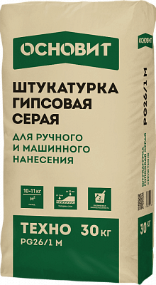 ТЕХНО PG26/1 M штукатурка гипсовая ОСНОВИТ