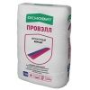 Внимание, новинка! Штукатурный обрызг Основит ПРОВЭЛЛ Т-20 Внимание, новинка! Штукатурный обрызг Основит ПРОВЭЛЛ Т-20