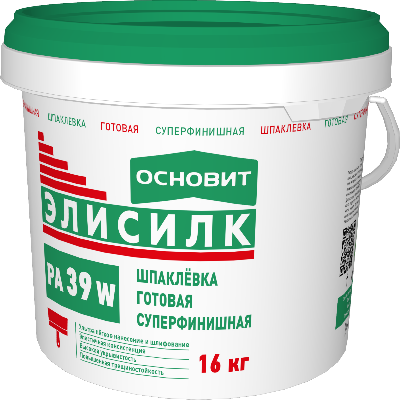 Новые фасовки Элисилк РА39 W