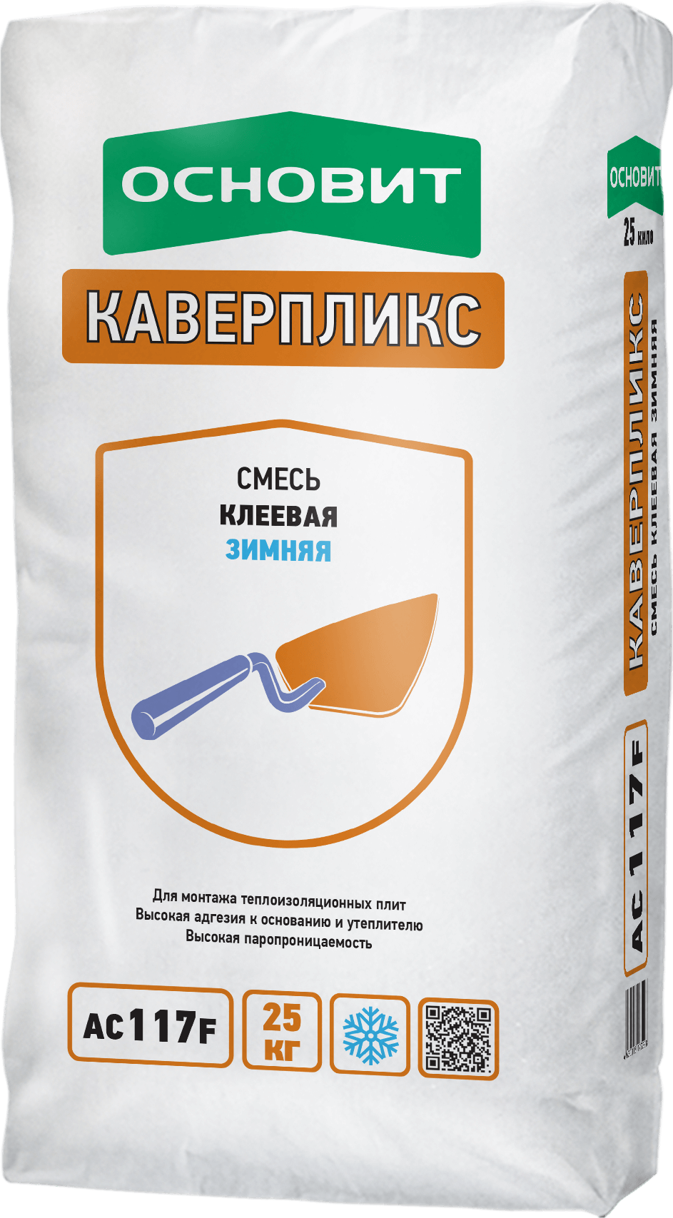 НОВИНКА! Зимняя клеевая смесь от Основит