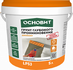 Хит